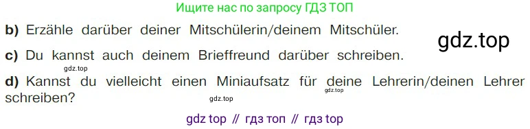 Немецкий язык (Deutsch), 9 класс учебник (lehrbuch), авторы: Бим Инесса Львовна (Bim I), Садомова Людмила Васильевна (Sadomova L), издательство Просвещение, Москва, 2023, бирюзового цвета, страница 68, номер 6, Условие 2023 (продолжение 2)