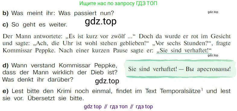 Немецкий язык (Deutsch), 9 класс учебник (lehrbuch), авторы: Бим Инесса Львовна (Bim I), Садомова Людмила Васильевна (Sadomova L), издательство Просвещение, Москва, 2023, бирюзового цвета, страница 72, номер 9, Условие 2023 (продолжение 2)