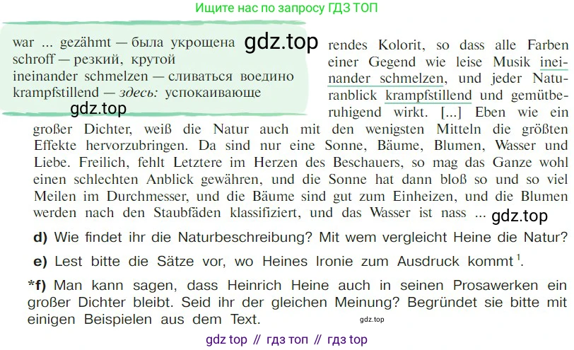 Немецкий язык (Deutsch), 9 класс учебник (lehrbuch), авторы: Бим Инесса Львовна (Bim I), Садомова Людмила Васильевна (Sadomova L), издательство Просвещение, Москва, 2023, бирюзового цвета, страница 77, номер 2, Условие 2023 (продолжение 2)