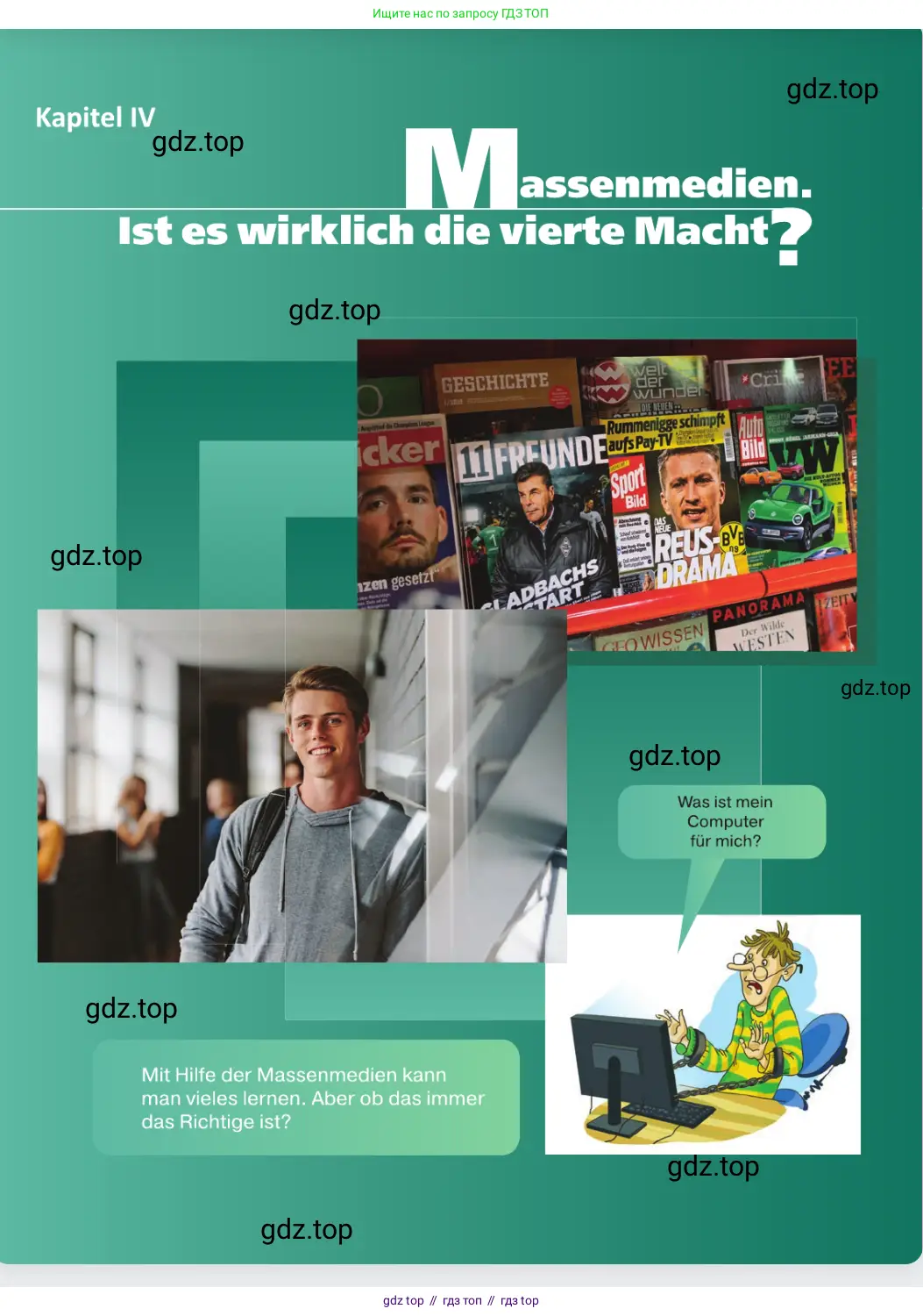 Немецкий язык (Deutsch), 9 класс учебник (lehrbuch), авторы: Бим Инесса Львовна (Bim I), Садомова Людмила Васильевна (Sadomova L), издательство Просвещение, Москва, 2023, бирюзового цвета, страница 157