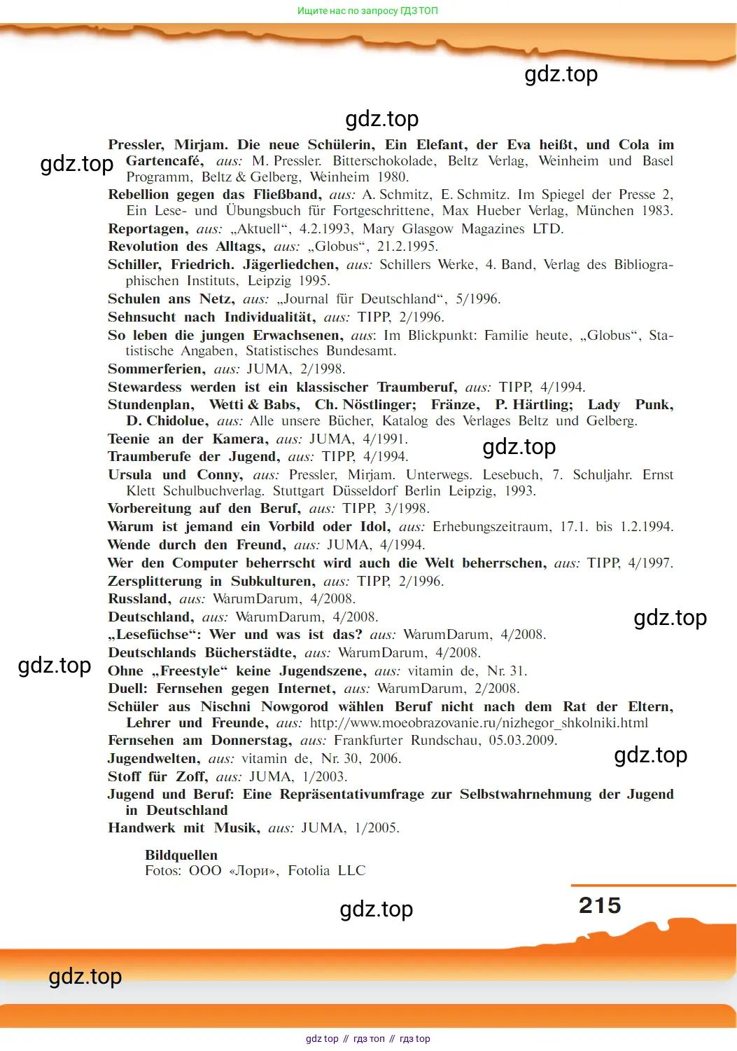 Немецкий язык (Deutsch), 9 класс учебник (lehrbuch), авторы: Бим Инесса Львовна (Bim I), Садомова Людмила Васильевна (Sadomova L), издательство Просвещение, Москва, 2023, бирюзового цвета, страница 215