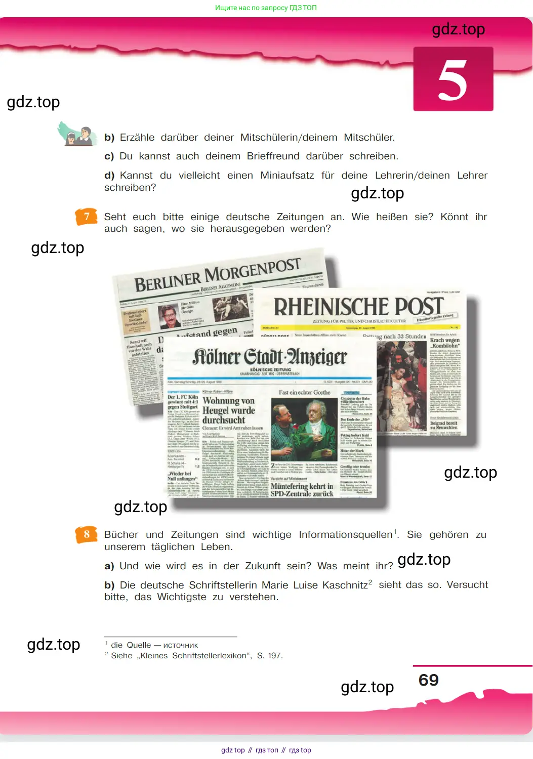 Немецкий язык (Deutsch), 9 класс учебник (lehrbuch), авторы: Бим Инесса Львовна (Bim I), Садомова Людмила Васильевна (Sadomova L), издательство Просвещение, Москва, 2023, бирюзового цвета, страница 69