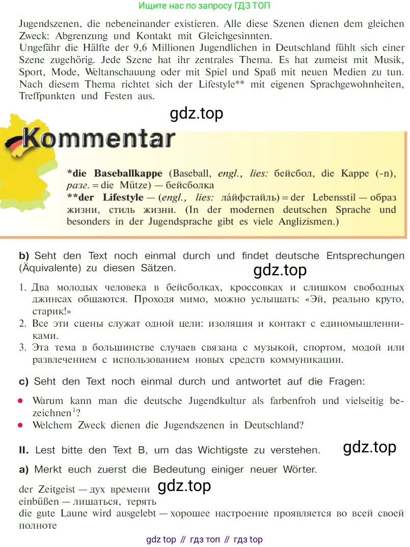 Немецкий язык (Deutsch), 9 класс учебник (lehrbuch), авторы: Бим Инесса Львовна (Bim I), Садомова Людмила Васильевна (Sadomova L), издательство Просвещение, Москва, 2023, бирюзового цвета, страница 87, номер 9, Условие 2023 (продолжение 2)