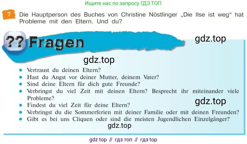 Немецкий язык (Deutsch), 9 класс учебник (lehrbuch), авторы: Бим Инесса Львовна (Bim I), Садомова Людмила Васильевна (Sadomova L), издательство Просвещение, Москва, 2023, бирюзового цвета, страница 96, номер 7, Условие 2023