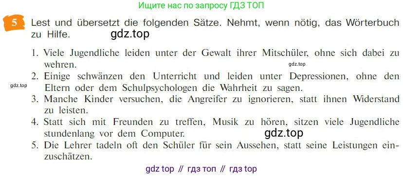 Немецкий язык (Deutsch), 9 класс учебник (lehrbuch), авторы: Бим Инесса Львовна (Bim I), Садомова Людмила Васильевна (Sadomova L), издательство Просвещение, Москва, 2023, бирюзового цвета, страница 100, номер 5, Условие 2023