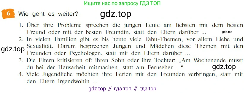 Немецкий язык (Deutsch), 9 класс учебник (lehrbuch), авторы: Бим Инесса Львовна (Bim I), Садомова Людмила Васильевна (Sadomova L), издательство Просвещение, Москва, 2023, бирюзового цвета, страница 100, номер 6, Условие 2023