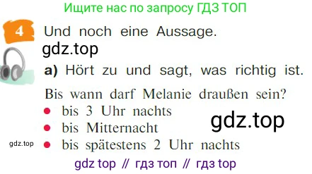 Немецкий язык (Deutsch), 9 класс учебник (lehrbuch), авторы: Бим Инесса Львовна (Bim I), Садомова Людмила Васильевна (Sadomova L), издательство Просвещение, Москва, 2023, бирюзового цвета, страница 101, номер 4, Условие 2023