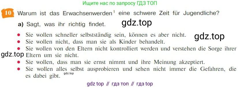Немецкий язык (Deutsch), 9 класс учебник (lehrbuch), авторы: Бим Инесса Львовна (Bim I), Садомова Людмила Васильевна (Sadomova L), издательство Просвещение, Москва, 2023, бирюзового цвета, страница 104, номер 10, Условие 2023