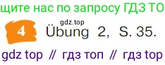 Немецкий язык (Deutsch), 9 класс учебник (lehrbuch), авторы: Бим Инесса Львовна (Bim I), Садомова Людмила Васильевна (Sadomova L), издательство Просвещение, Москва, 2023, бирюзового цвета, страница 104, номер 4, Условие 2023