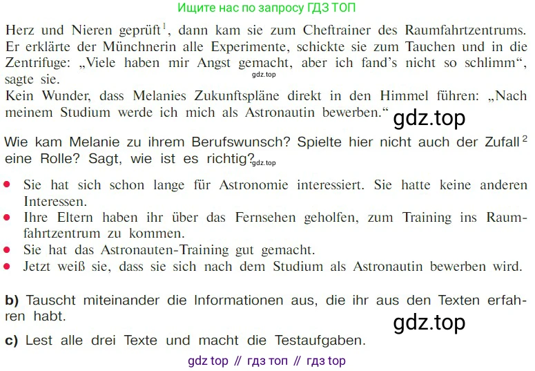 Немецкий язык (Deutsch), 9 класс учебник (lehrbuch), авторы: Бим Инесса Львовна (Bim I), Садомова Людмила Васильевна (Sadomova L), издательство Просвещение, Москва, 2023, бирюзового цвета, страница 138, номер 3, Условие 2023 (продолжение 3)