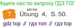 Немецкий язык (Deutsch), 9 класс учебник (lehrbuch), авторы: Бим Инесса Львовна (Bim I), Садомова Людмила Васильевна (Sadomova L), издательство Просвещение, Москва, 2023, бирюзового цвета, страница 140, номер 7, Условие 2023