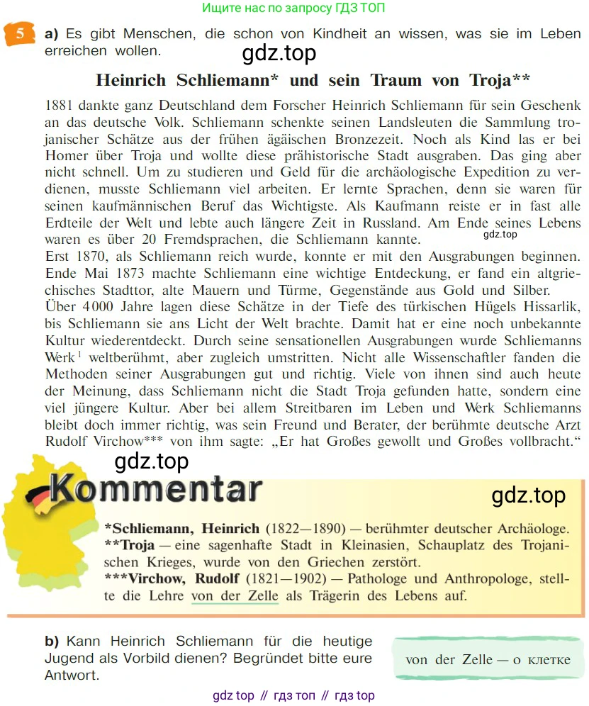 Немецкий язык (Deutsch), 9 класс учебник (lehrbuch), авторы: Бим Инесса Львовна (Bim I), Садомова Людмила Васильевна (Sadomova L), издательство Просвещение, Москва, 2023, бирюзового цвета, страница 156, номер 5, Условие 2023