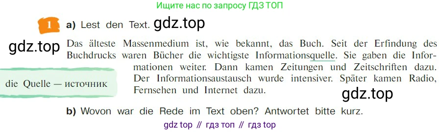 Немецкий язык (Deutsch), 9 класс учебник (lehrbuch), авторы: Бим Инесса Львовна (Bim I), Садомова Людмила Васильевна (Sadomova L), издательство Просвещение, Москва, 2023, бирюзового цвета, страница 158, номер 1, Условие 2023