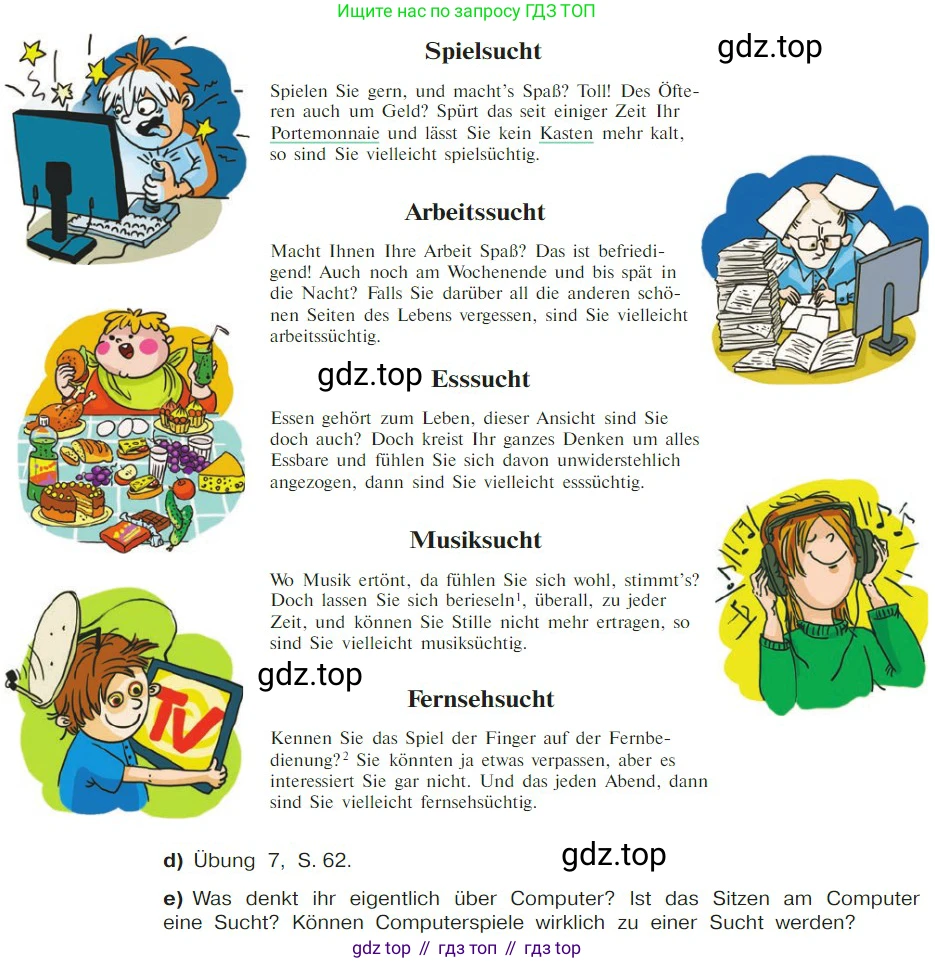 Немецкий язык (Deutsch), 9 класс учебник (lehrbuch), авторы: Бим Инесса Львовна (Bim I), Садомова Людмила Васильевна (Sadomova L), издательство Просвещение, Москва, 2023, бирюзового цвета, страница 168, номер 13, Условие 2023 (продолжение 2)