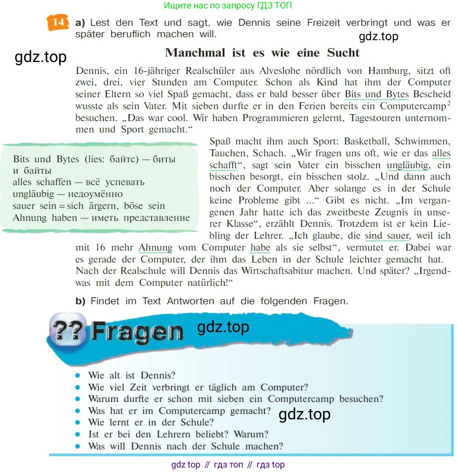 Немецкий язык (Deutsch), 9 класс учебник (lehrbuch), авторы: Бим Инесса Львовна (Bim I), Садомова Людмила Васильевна (Sadomova L), издательство Просвещение, Москва, 2023, бирюзового цвета, страница 170, номер 14, Условие 2023