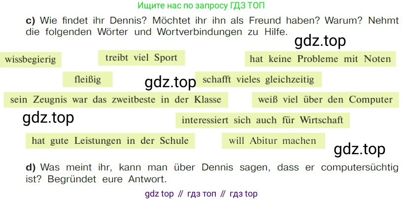 Немецкий язык (Deutsch), 9 класс учебник (lehrbuch), авторы: Бим Инесса Львовна (Bim I), Садомова Людмила Васильевна (Sadomova L), издательство Просвещение, Москва, 2023, бирюзового цвета, страница 170, номер 14, Условие 2023 (продолжение 2)