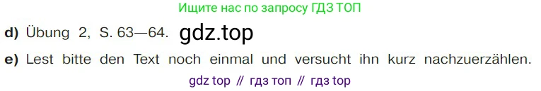 Немецкий язык (Deutsch), 9 класс учебник (lehrbuch), авторы: Бим Инесса Львовна (Bim I), Садомова Людмила Васильевна (Sadomova L), издательство Просвещение, Москва, 2023, бирюзового цвета, страница 172, номер 3, Условие 2023 (продолжение 2)