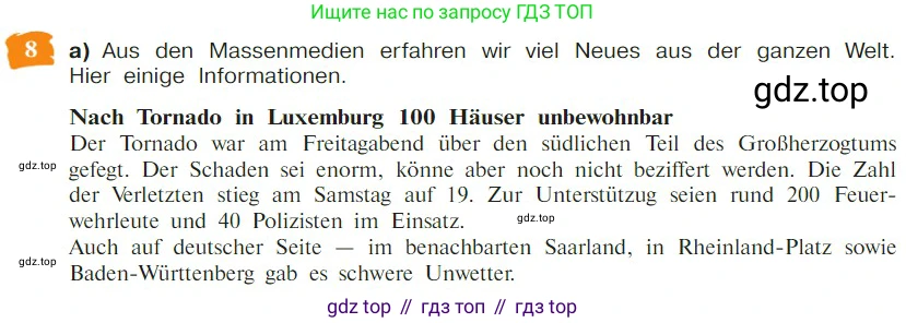 Немецкий язык (Deutsch), 9 класс учебник (lehrbuch), авторы: Бим Инесса Львовна (Bim I), Садомова Людмила Васильевна (Sadomova L), издательство Просвещение, Москва, 2023, бирюзового цвета, страница 175, номер 8, Условие 2023