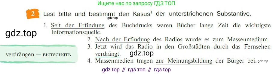 Немецкий язык (Deutsch), 9 класс учебник (lehrbuch), авторы: Бим Инесса Львовна (Bim I), Садомова Людмила Васильевна (Sadomova L), издательство Просвещение, Москва, 2023, бирюзового цвета, страница 179, номер 2, Условие 2023