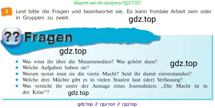 Немецкий язык (Deutsch), 9 класс учебник (lehrbuch), авторы: Бим Инесса Львовна (Bim I), Садомова Людмила Васильевна (Sadomova L), издательство Просвещение, Москва, 2023, бирюзового цвета, страница 183, номер 1, Условие 2023
