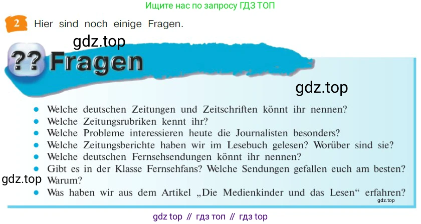 Немецкий язык (Deutsch), 9 класс учебник (lehrbuch), авторы: Бим Инесса Львовна (Bim I), Садомова Людмила Васильевна (Sadomova L), издательство Просвещение, Москва, 2023, бирюзового цвета, страница 183, номер 2, Условие 2023