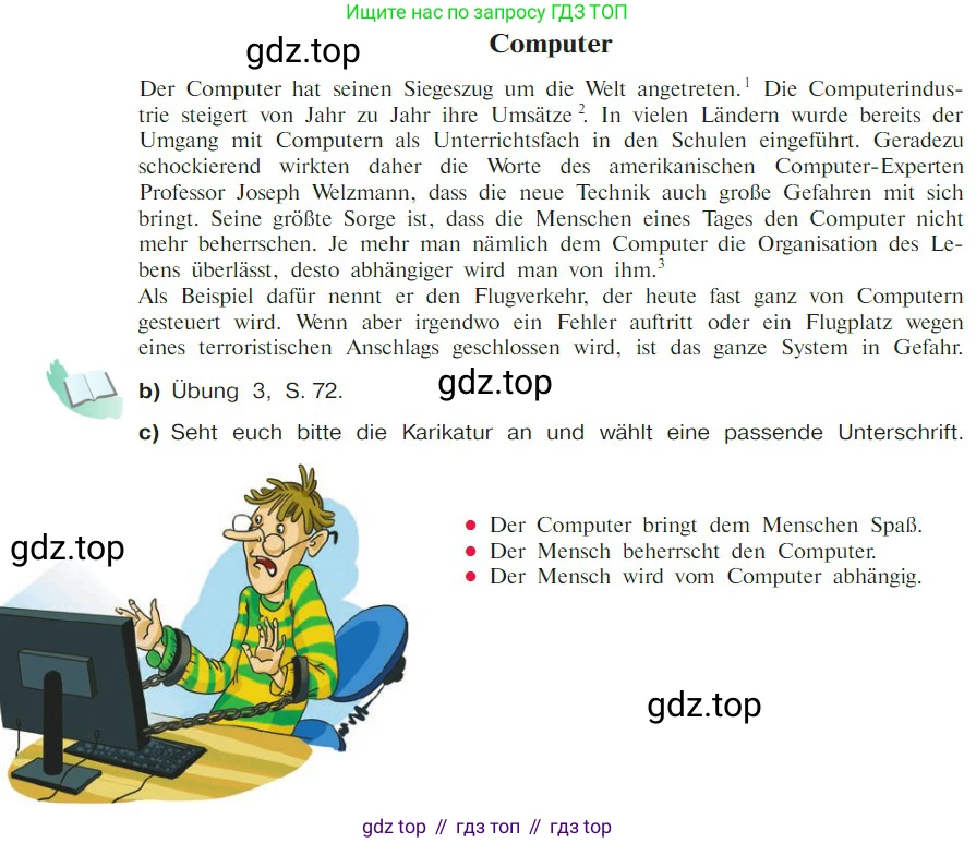 Немецкий язык (Deutsch), 9 класс учебник (lehrbuch), авторы: Бим Инесса Львовна (Bim I), Садомова Людмила Васильевна (Sadomova L), издательство Просвещение, Москва, 2023, бирюзового цвета, страница 187, номер 8, Условие 2023 (продолжение 2)