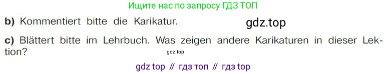 Немецкий язык (Deutsch), 9 класс учебник (lehrbuch), авторы: Бим Инесса Львовна (Bim I), Садомова Людмила Васильевна (Sadomova L), издательство Просвещение, Москва, 2023, бирюзового цвета, страница 189, номер 3, Условие 2023 (продолжение 2)