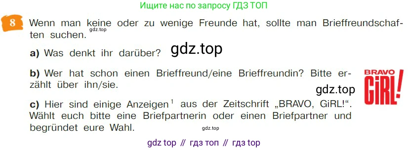 Немецкий язык (Deutsch), 9 класс учебник (lehrbuch), авторы: Бим Инесса Львовна (Bim I), Садомова Людмила Васильевна (Sadomova L), издательство Просвещение, Москва, 2023, бирюзового цвета, страница 191, номер 8, Условие 2023