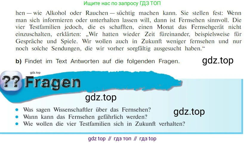 Немецкий язык (Deutsch), 9 класс учебник (lehrbuch), авторы: Бим Инесса Львовна (Bim I), Садомова Людмила Васильевна (Sadomova L), издательство Просвещение, Москва, 2023, бирюзового цвета, страница 193, номер 2, Условие 2023 (продолжение 2)
