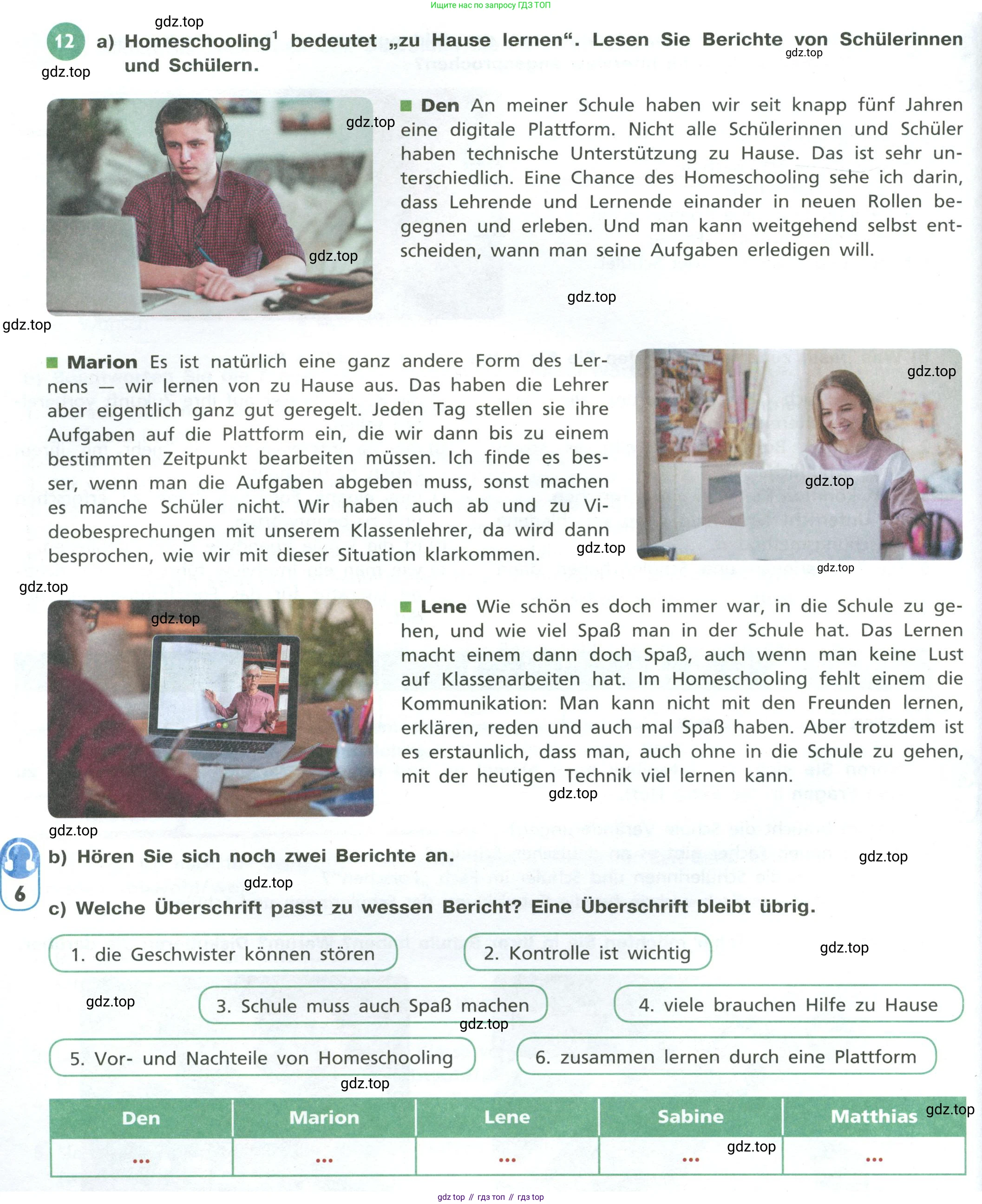 ГДЗ Немецкий язык (Deutsch), 10 класс учебник (lehrbuch), авторы: Бим Инесса Львовна (Bim I), Лытаева Мария Александровна (Lytajewa M), издательство Просвещение, Москва, 2023, страница 16, номер 12, Условие