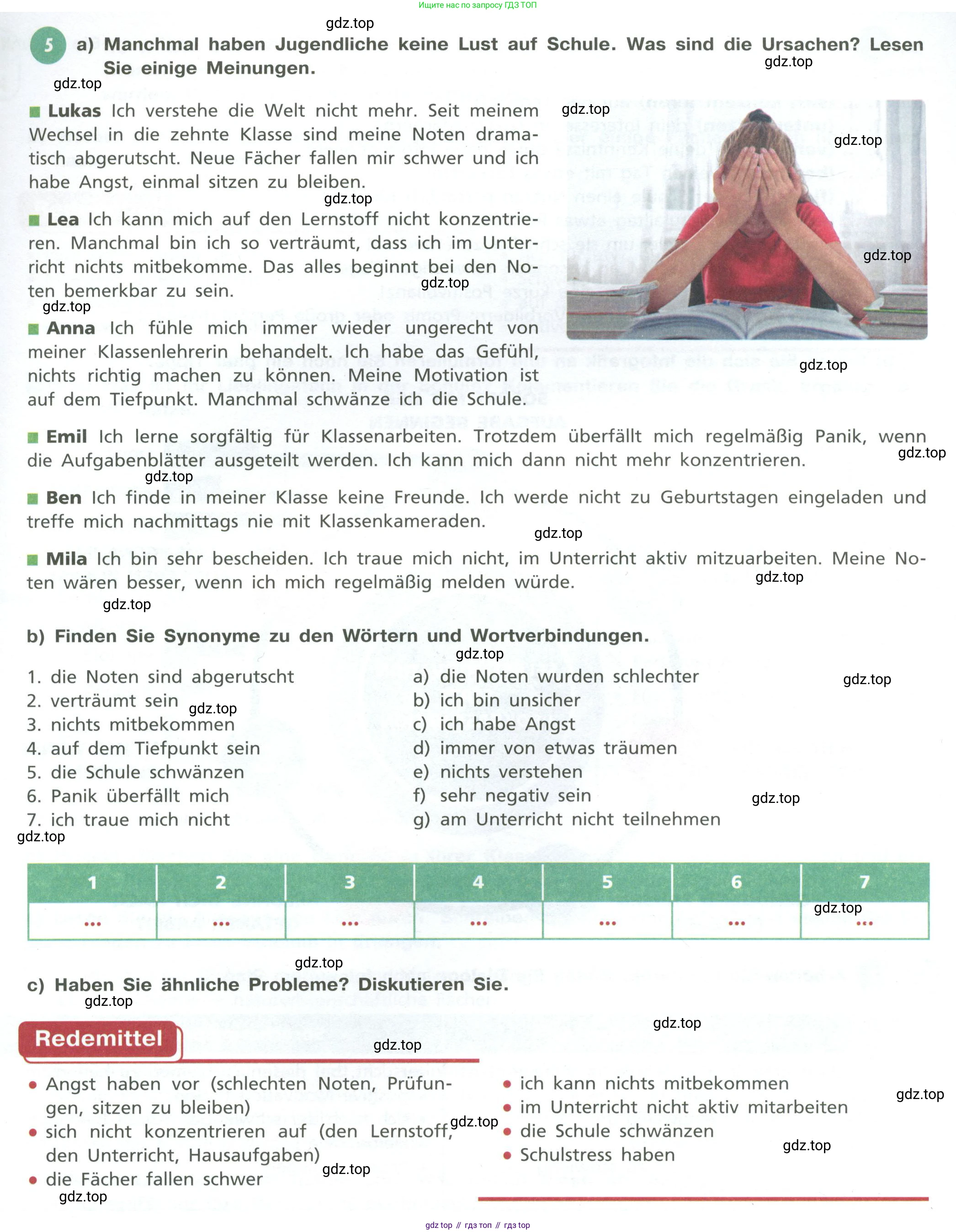 ГДЗ Немецкий язык (Deutsch), 10 класс учебник (lehrbuch), авторы: Бим Инесса Львовна (Bim I), Лытаева Мария Александровна (Lytajewa M), издательство Просвещение, Москва, 2023, страница 11, номер 5, Условие