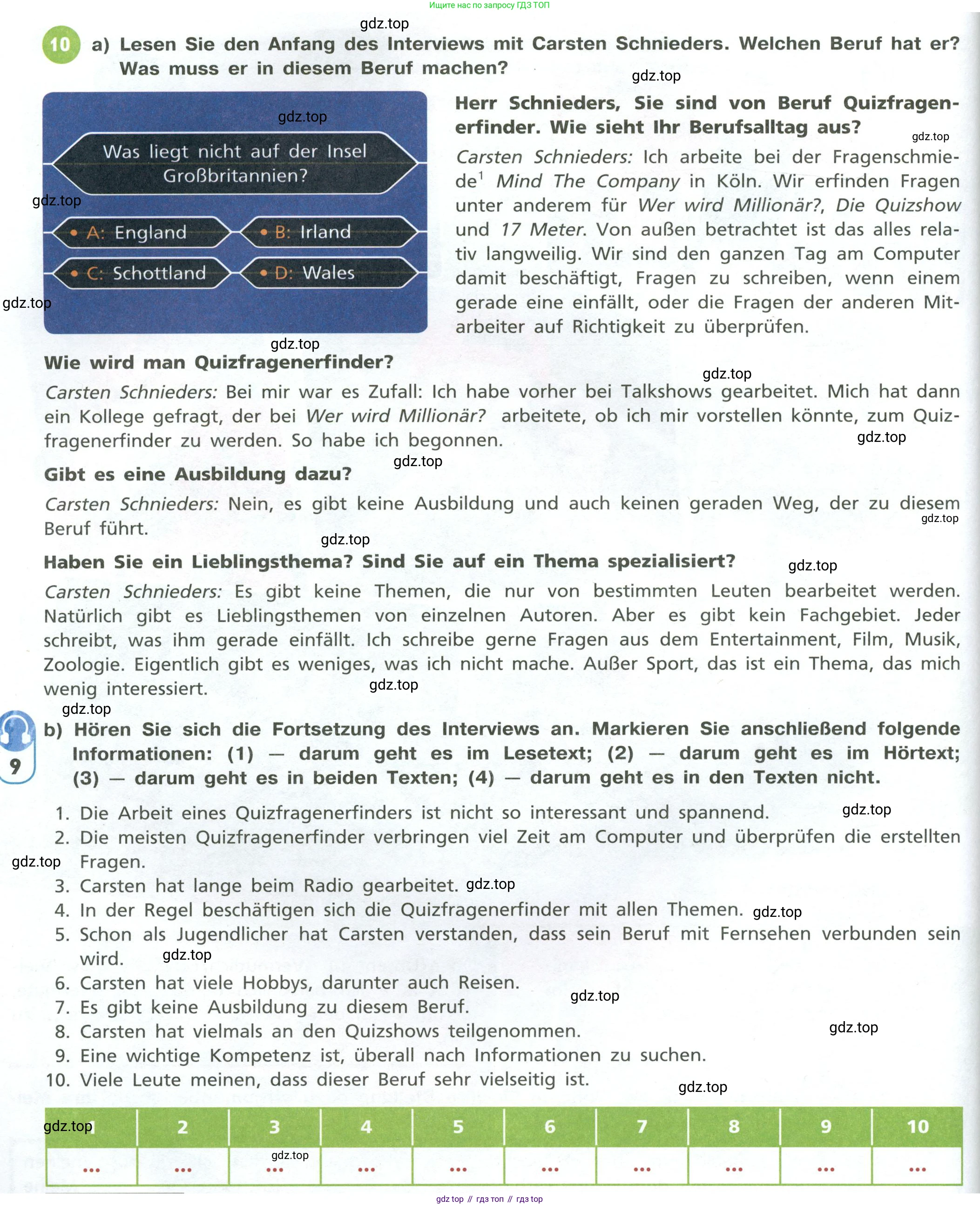 ГДЗ Немецкий язык (Deutsch), 10 класс учебник (lehrbuch), авторы: Бим Инесса Львовна (Bim I), Лытаева Мария Александровна (Lytajewa M), издательство Просвещение, Москва, 2023, страница 32, номер 10, Условие
