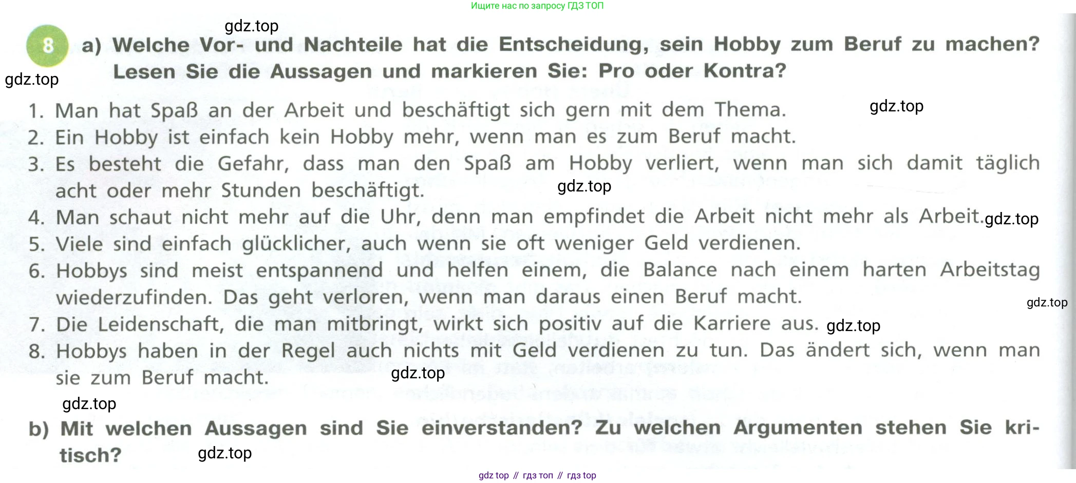 ГДЗ Немецкий язык (Deutsch), 10 класс учебник (lehrbuch), авторы: Бим Инесса Львовна (Bim I), Лытаева Мария Александровна (Lytajewa M), издательство Просвещение, Москва, 2023, страница 30, номер 8, Условие