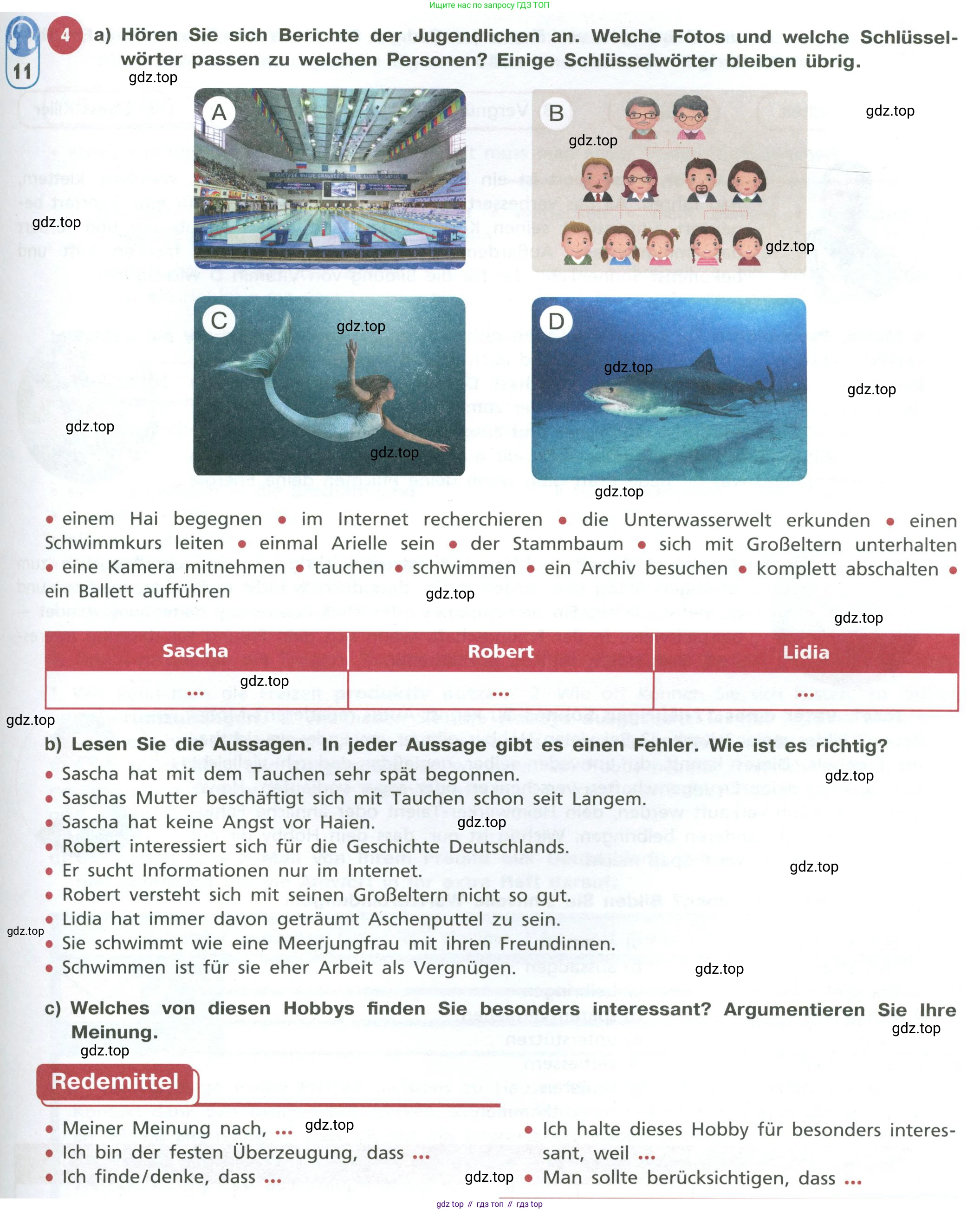 ГДЗ Немецкий язык (Deutsch), 10 класс учебник (lehrbuch), авторы: Бим Инесса Львовна (Bim I), Лытаева Мария Александровна (Lytajewa M), издательство Просвещение, Москва, 2023, страница 41, номер 4, Условие
