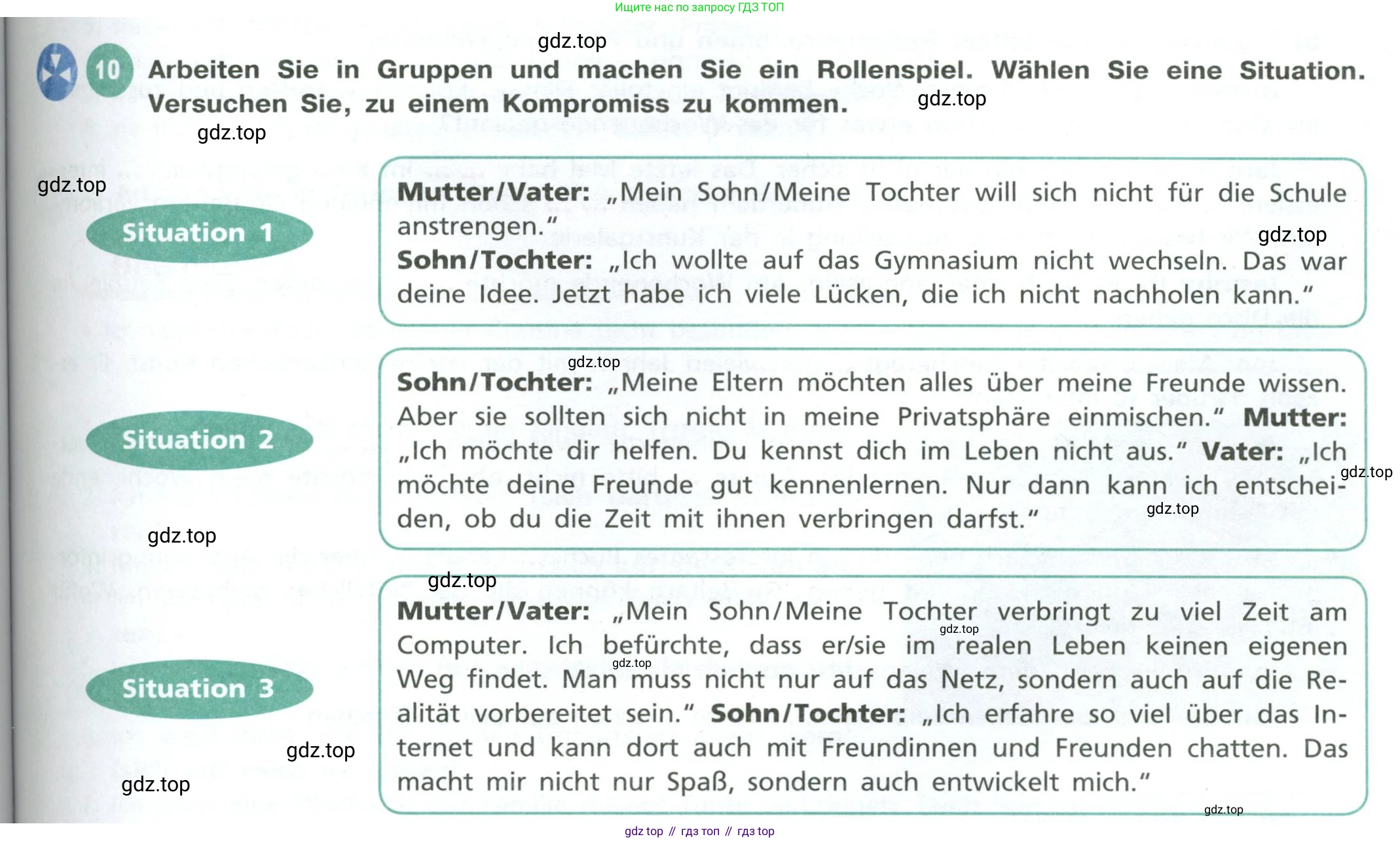 ГДЗ Немецкий язык (Deutsch), 10 класс учебник (lehrbuch), авторы: Бим Инесса Львовна (Bim I), Лытаева Мария Александровна (Lytajewa M), издательство Просвещение, Москва, 2023, страница 61, номер 10, Условие