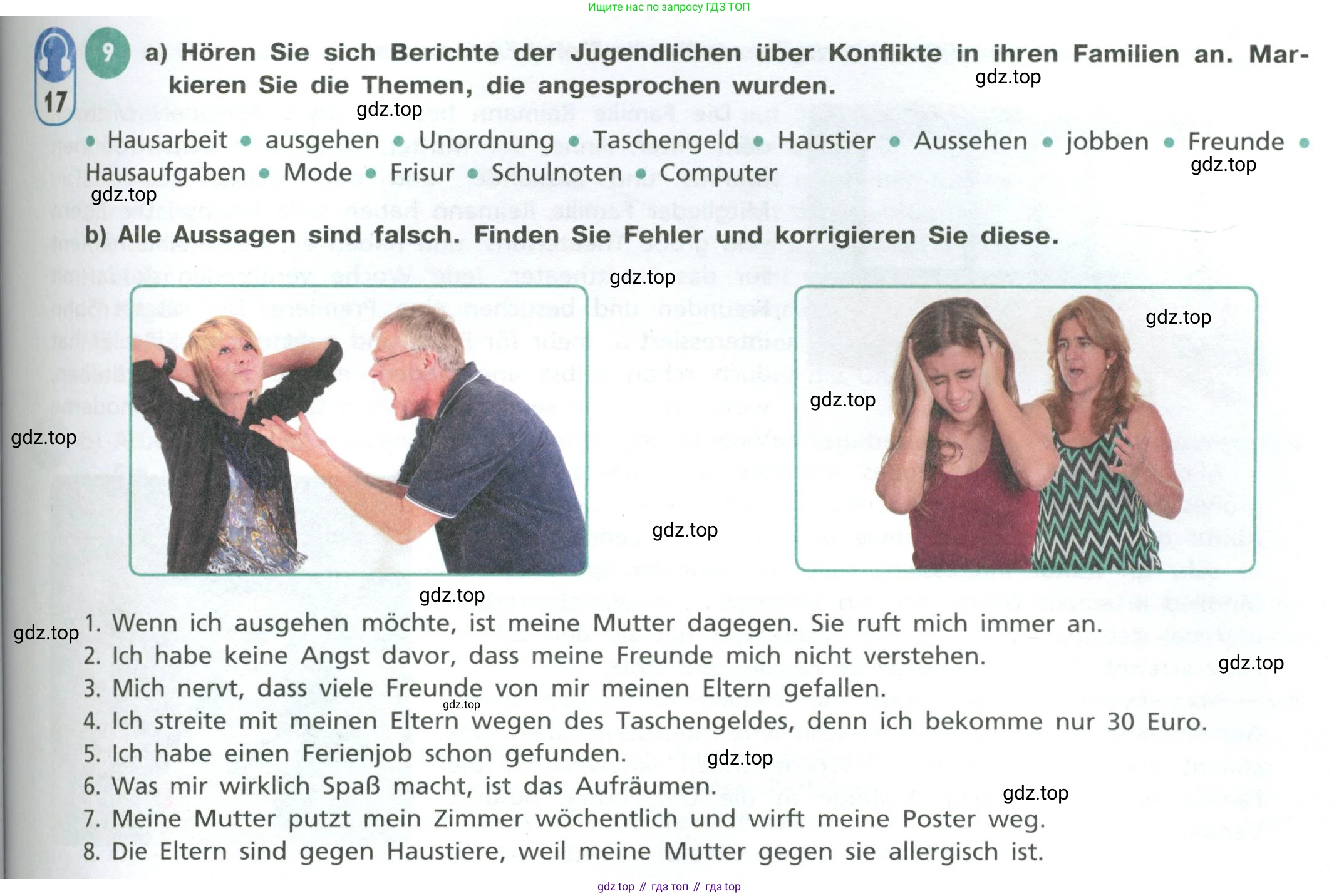 ГДЗ Немецкий язык (Deutsch), 10 класс учебник (lehrbuch), авторы: Бим Инесса Львовна (Bim I), Лытаева Мария Александровна (Lytajewa M), издательство Просвещение, Москва, 2023, страница 61, номер 9, Условие