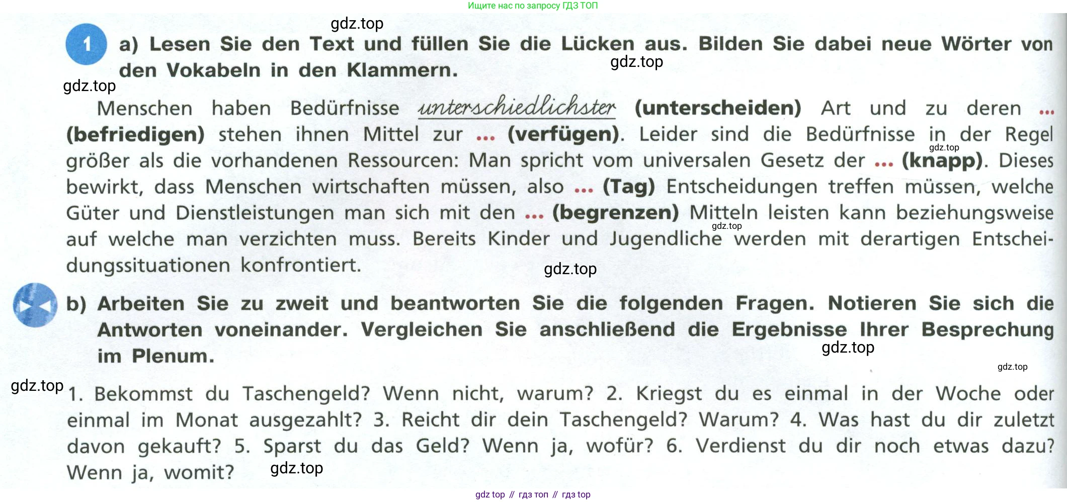 ГДЗ Немецкий язык (Deutsch), 10 класс учебник (lehrbuch), авторы: Бим Инесса Львовна (Bim I), Лытаева Мария Александровна (Lytajewa M), издательство Просвещение, Москва, 2023, страница 70, номер 1, Условие