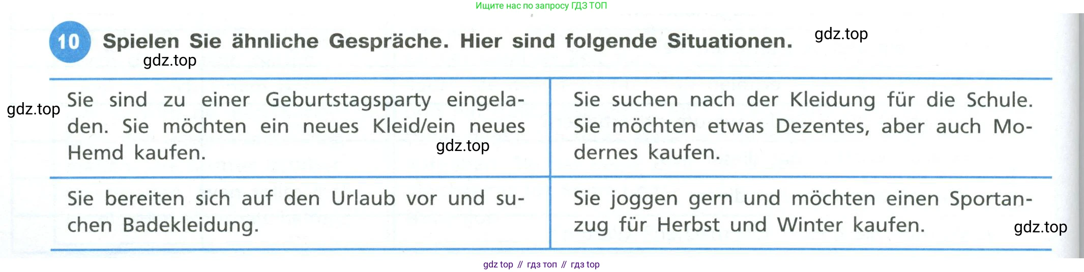 ГДЗ Немецкий язык (Deutsch), 10 класс учебник (lehrbuch), авторы: Бим Инесса Львовна (Bim I), Лытаева Мария Александровна (Lytajewa M), издательство Просвещение, Москва, 2023, страница 76, номер 10, Условие