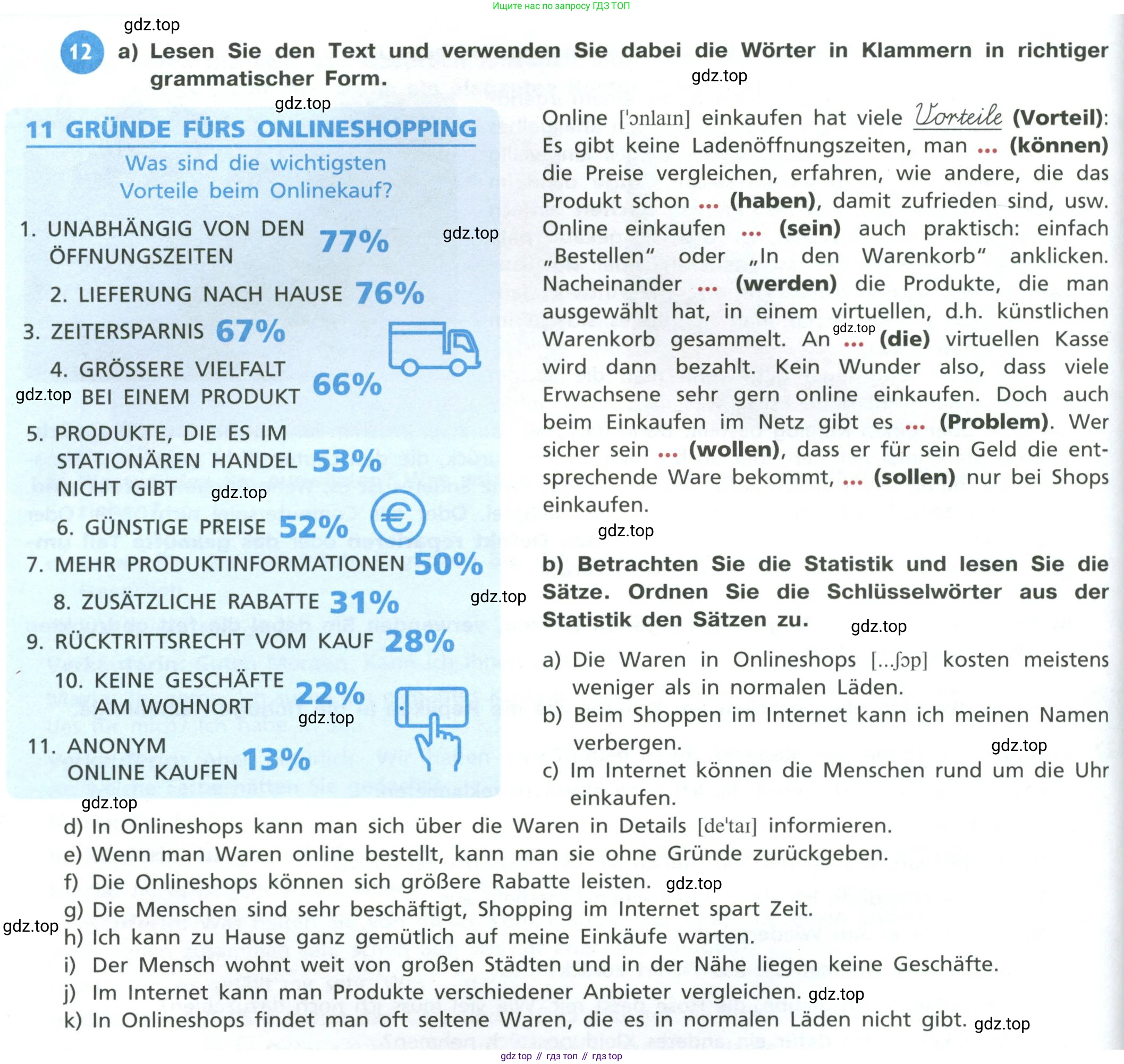 ГДЗ Немецкий язык (Deutsch), 10 класс учебник (lehrbuch), авторы: Бим Инесса Львовна (Bim I), Лытаева Мария Александровна (Lytajewa M), издательство Просвещение, Москва, 2023, страница 78, номер 12, Условие