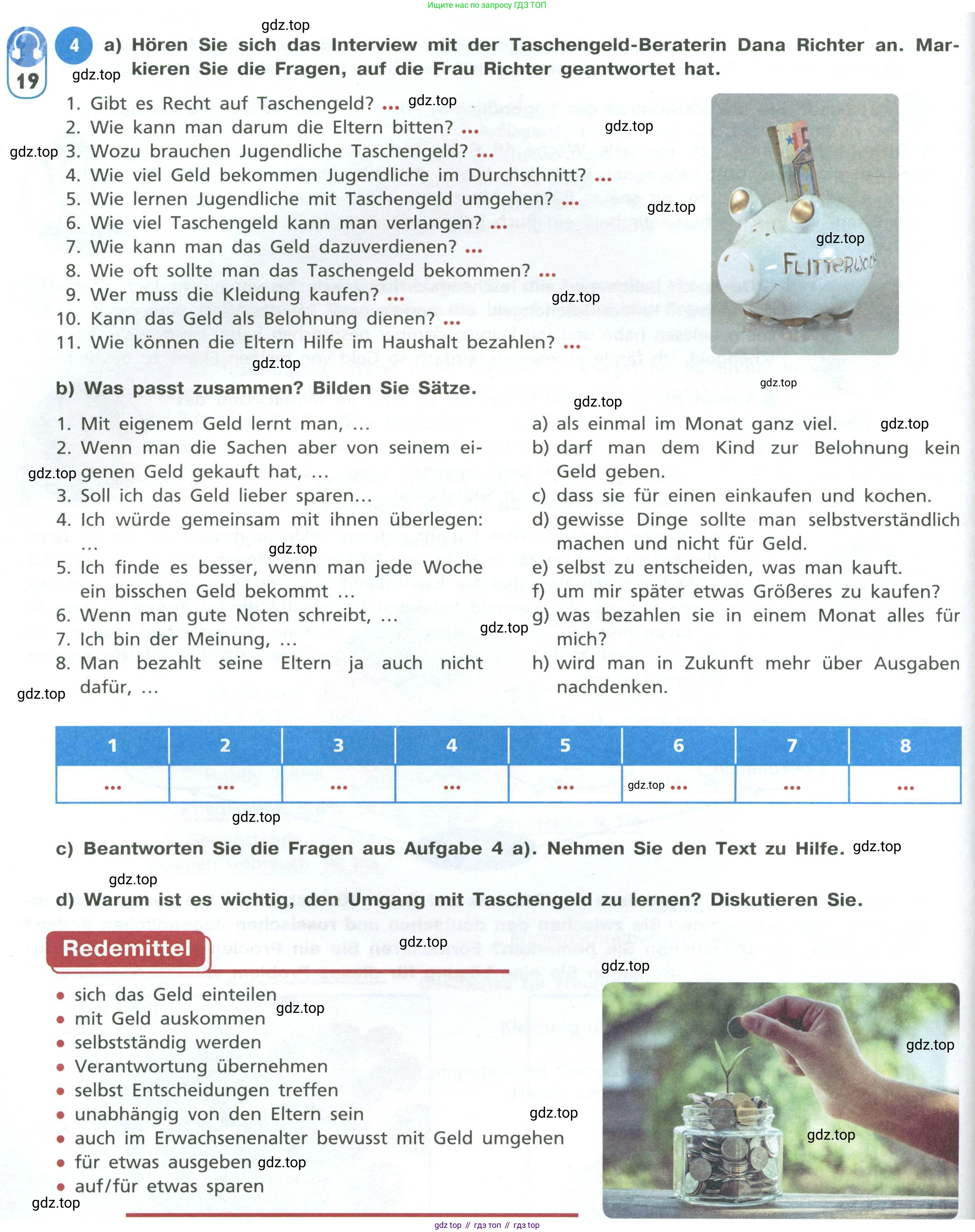 ГДЗ Немецкий язык (Deutsch), 10 класс учебник (lehrbuch), авторы: Бим Инесса Львовна (Bim I), Лытаева Мария Александровна (Lytajewa M), издательство Просвещение, Москва, 2023, страница 72, номер 4, Условие