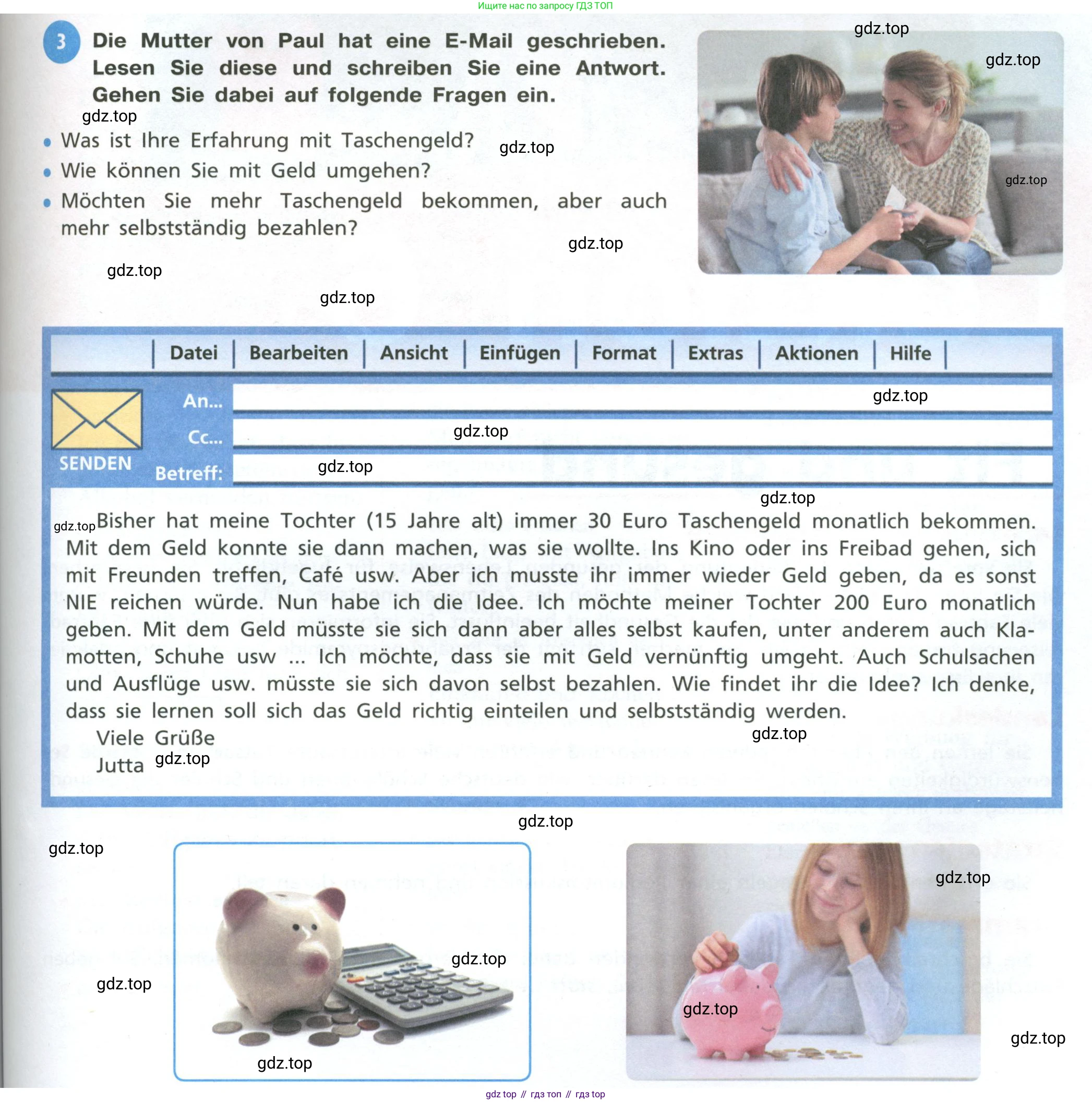 ГДЗ Немецкий язык (Deutsch), 10 класс учебник (lehrbuch), авторы: Бим Инесса Львовна (Bim I), Лытаева Мария Александровна (Lytajewa M), издательство Просвещение, Москва, 2023, страница 83, номер 3, Условие