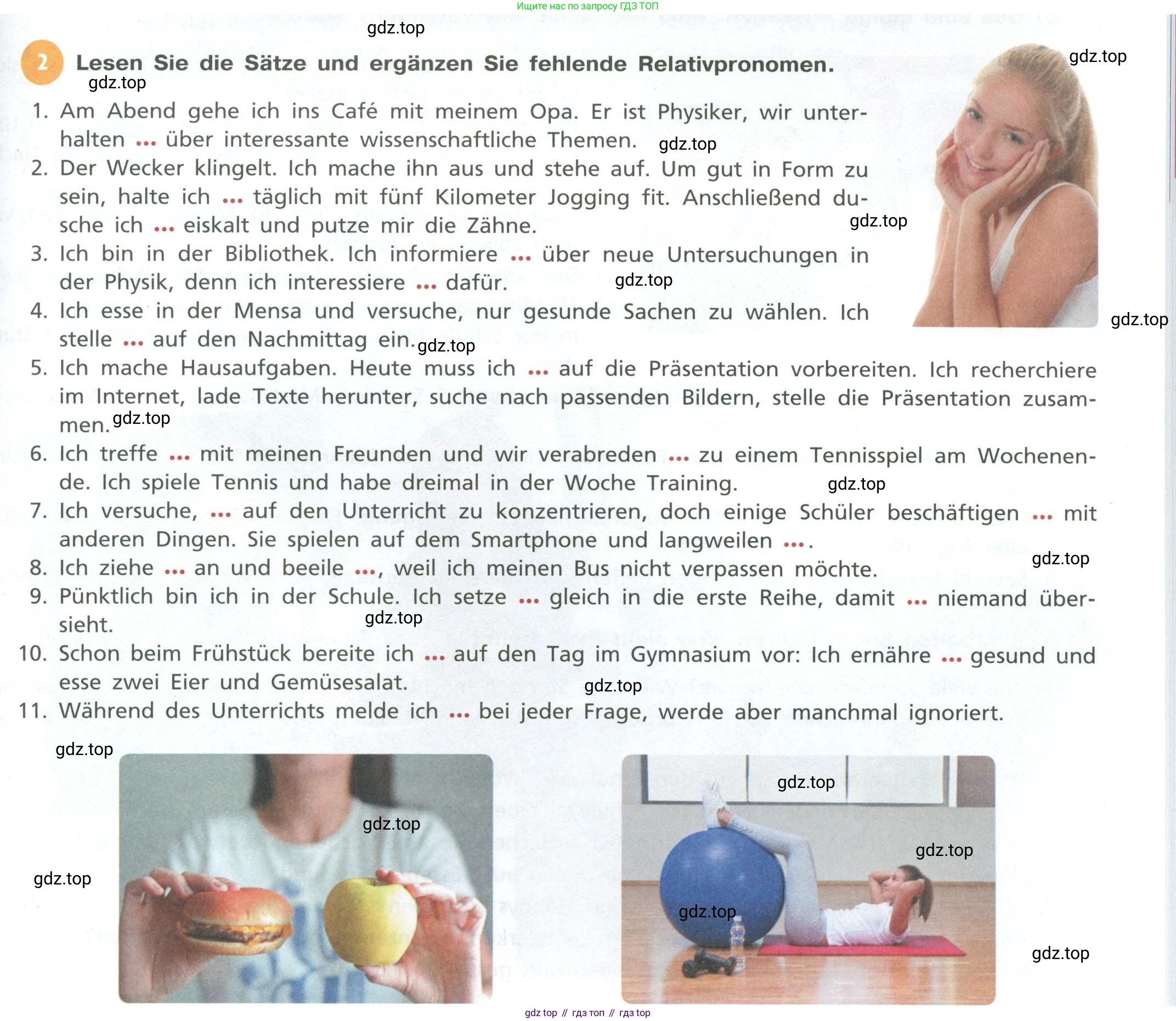 ГДЗ Немецкий язык (Deutsch), 10 класс учебник (lehrbuch), авторы: Бим Инесса Львовна (Bim I), Лытаева Мария Александровна (Lytajewa M), издательство Просвещение, Москва, 2023, страница 87, номер 2, Условие