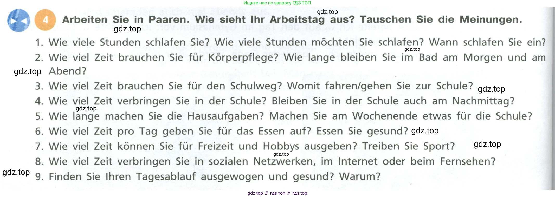 ГДЗ Немецкий язык (Deutsch), 10 класс учебник (lehrbuch), авторы: Бим Инесса Львовна (Bim I), Лытаева Мария Александровна (Lytajewa M), издательство Просвещение, Москва, 2023, страница 88, номер 4, Условие