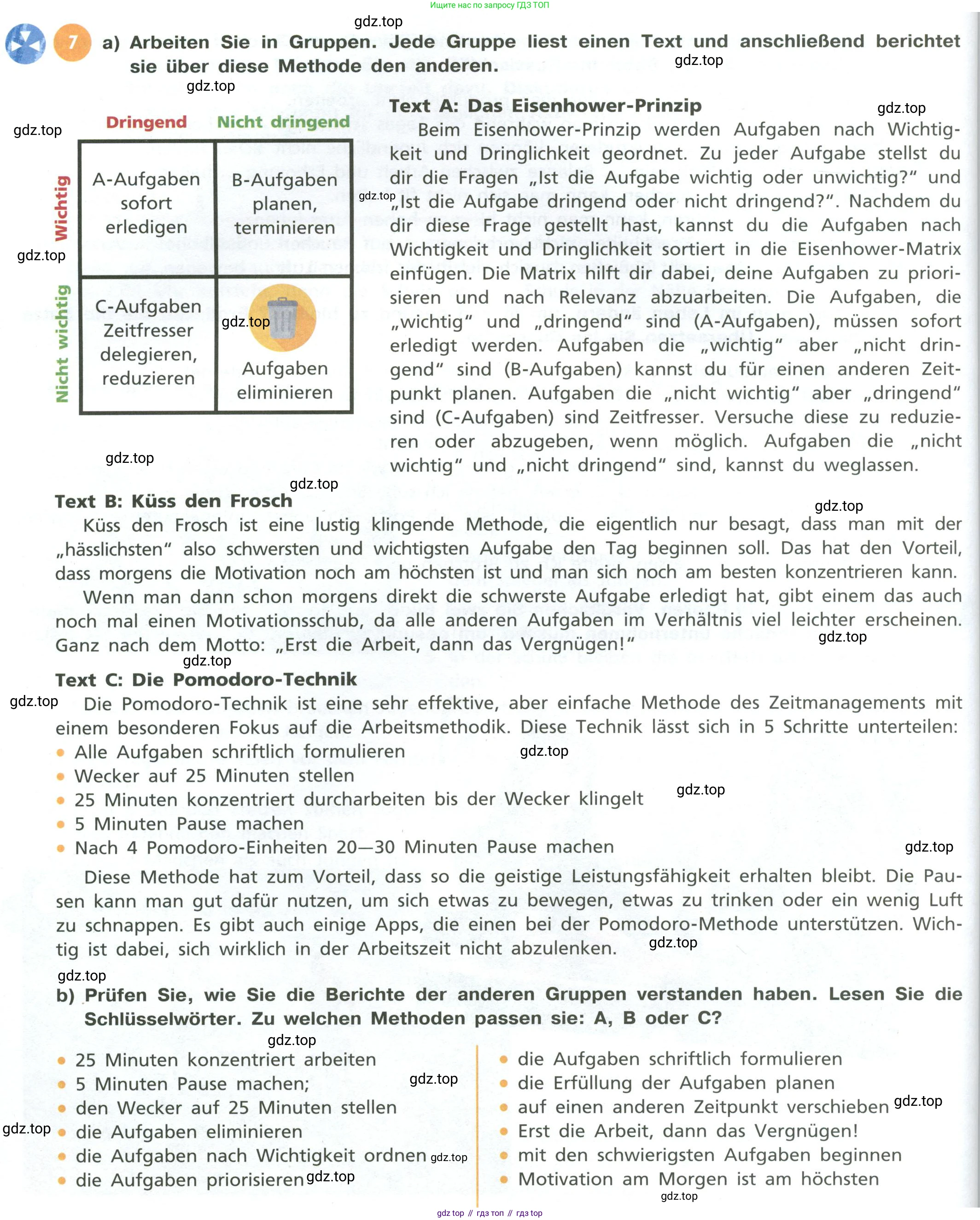 ГДЗ Немецкий язык (Deutsch), 10 класс учебник (lehrbuch), авторы: Бим Инесса Львовна (Bim I), Лытаева Мария Александровна (Lytajewa M), издательство Просвещение, Москва, 2023, страница 90, номер 7, Условие