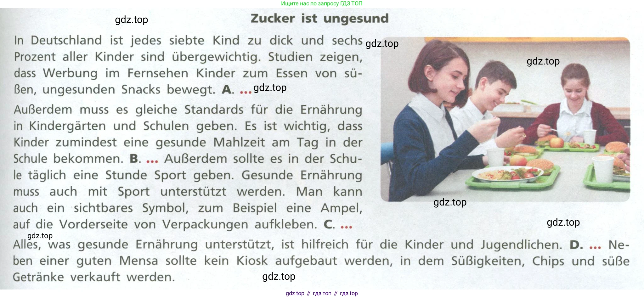 ГДЗ Немецкий язык (Deutsch), 10 класс учебник (lehrbuch), авторы: Бим Инесса Львовна (Bim I), Лытаева Мария Александровна (Lytajewa M), издательство Просвещение, Москва, 2023, страница 98, номер 2, Условие (продолжение 2)