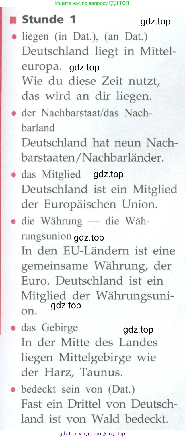 ГДЗ Немецкий язык (Deutsch), 10 класс учебник (lehrbuch), авторы: Бим Инесса Львовна (Bim I), Лытаева Мария Александровна (Lytajewa M), издательство Просвещение, Москва, 2023, страница 115, номер 1, Условие