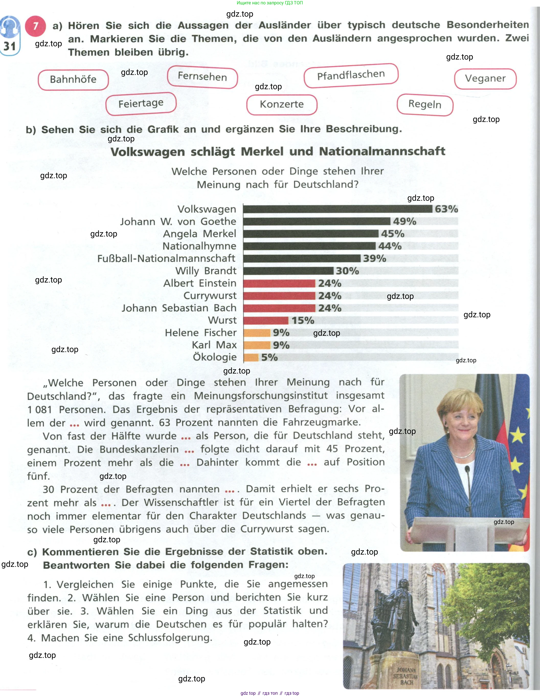 ГДЗ Немецкий язык (Deutsch), 10 класс учебник (lehrbuch), авторы: Бим Инесса Львовна (Bim I), Лытаева Мария Александровна (Lytajewa M), издательство Просвещение, Москва, 2023, страница 130, номер 7, Условие