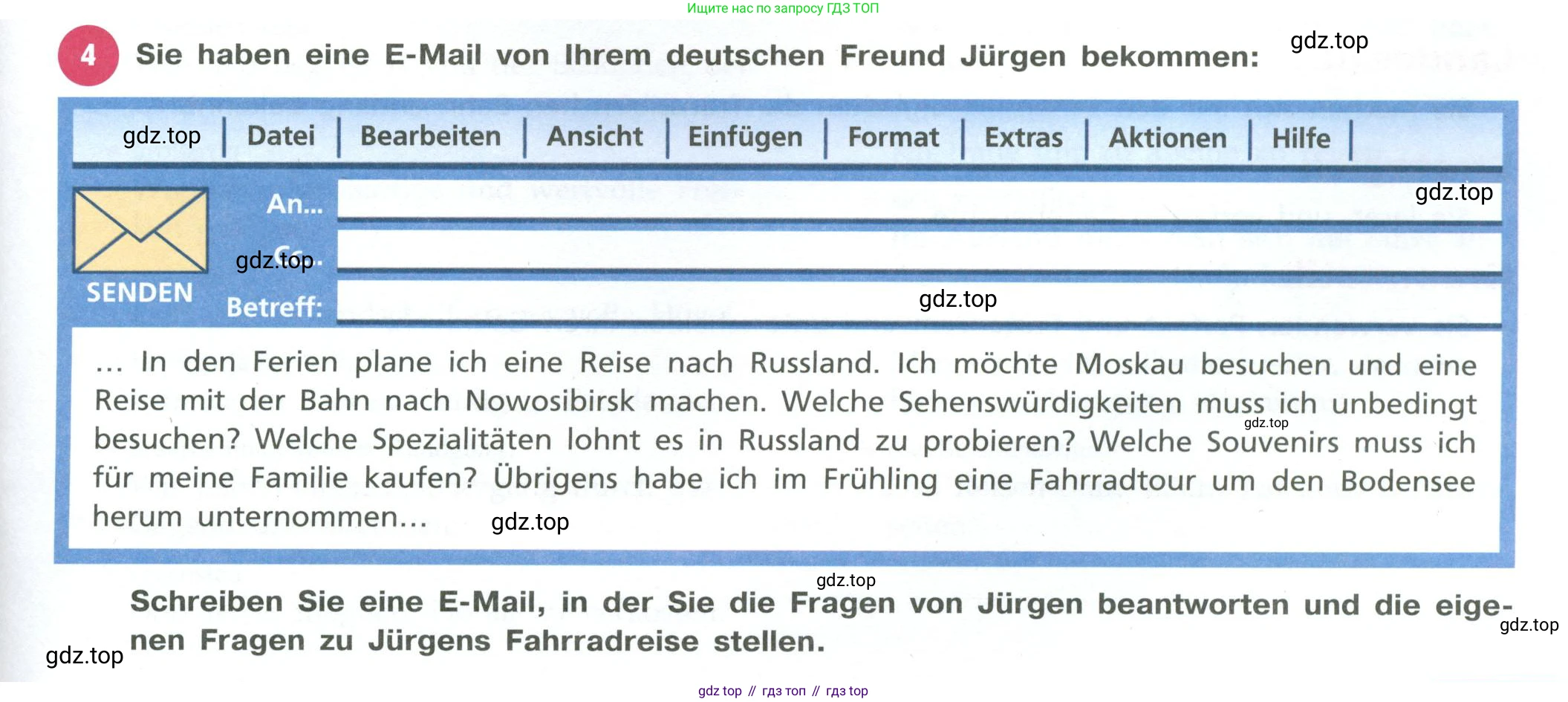 ГДЗ Немецкий язык (Deutsch), 10 класс учебник (lehrbuch), авторы: Бим Инесса Львовна (Bim I), Лытаева Мария Александровна (Lytajewa M), издательство Просвещение, Москва, 2023, страница 133, номер 4, Условие