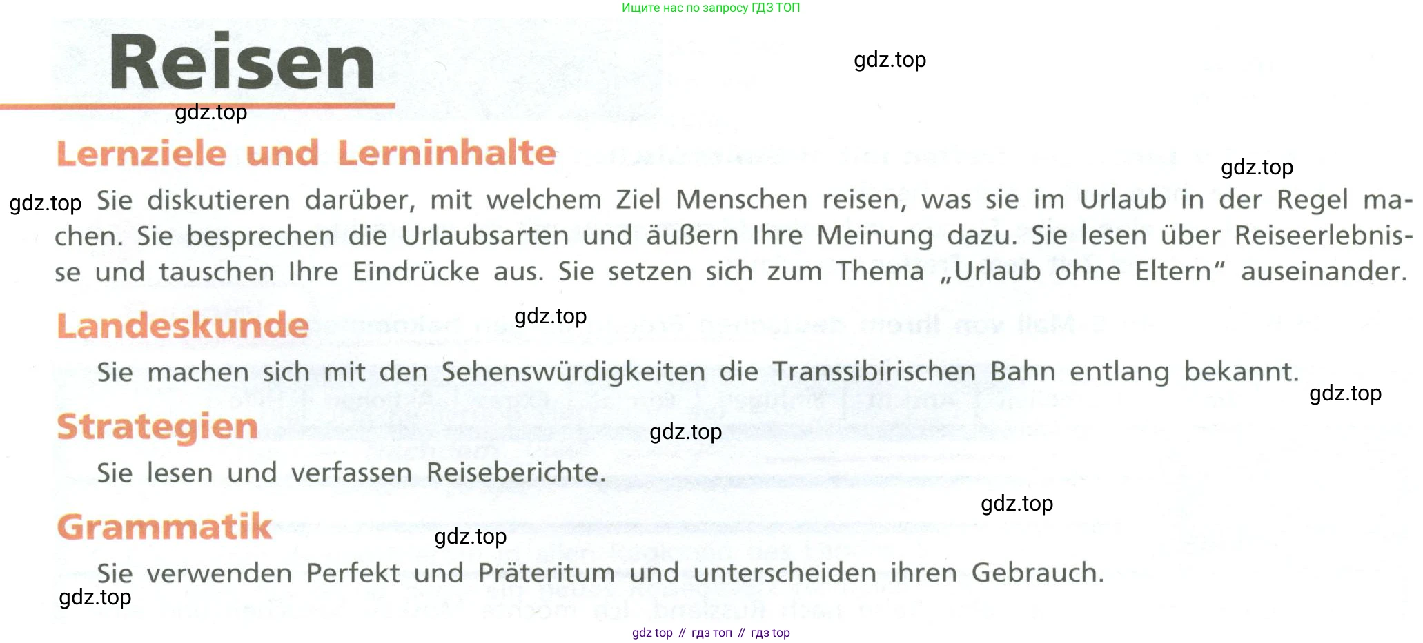 ГДЗ Немецкий язык (Deutsch), 10 класс учебник (lehrbuch), авторы: Бим Инесса Львовна (Bim I), Лытаева Мария Александровна (Lytajewa M), издательство Просвещение, Москва, 2023, страница 134, Условие
