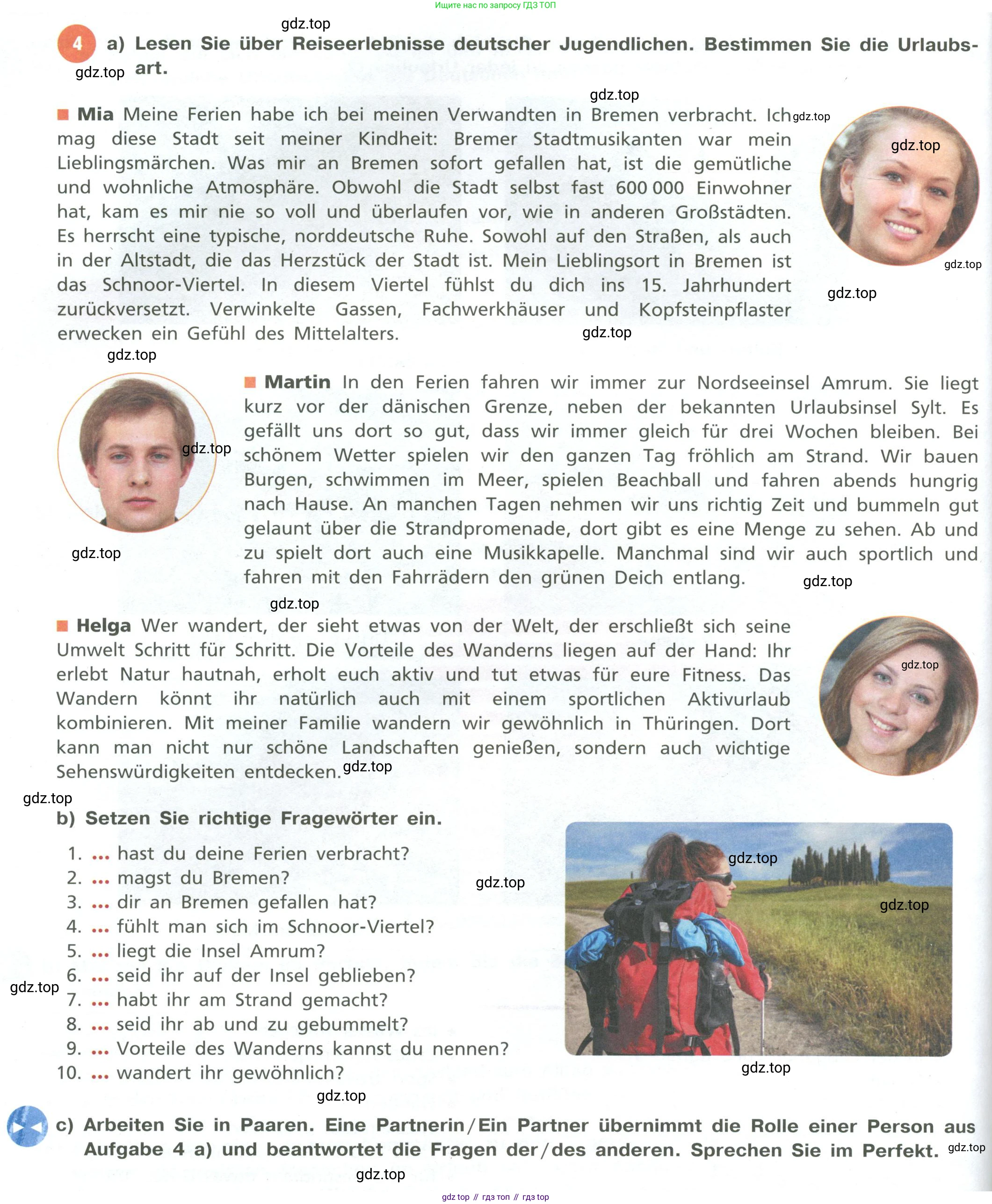 ГДЗ Немецкий язык (Deutsch), 10 класс учебник (lehrbuch), авторы: Бим Инесса Львовна (Bim I), Лытаева Мария Александровна (Lytajewa M), издательство Просвещение, Москва, 2023, страница 138, номер 4, Условие